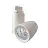 VBLED - LED-Lampe, LED-Treiber, Dimmer online beim Hersteller kaufen|LED Stromschienenstrahler Shopbeleuchtung 45W